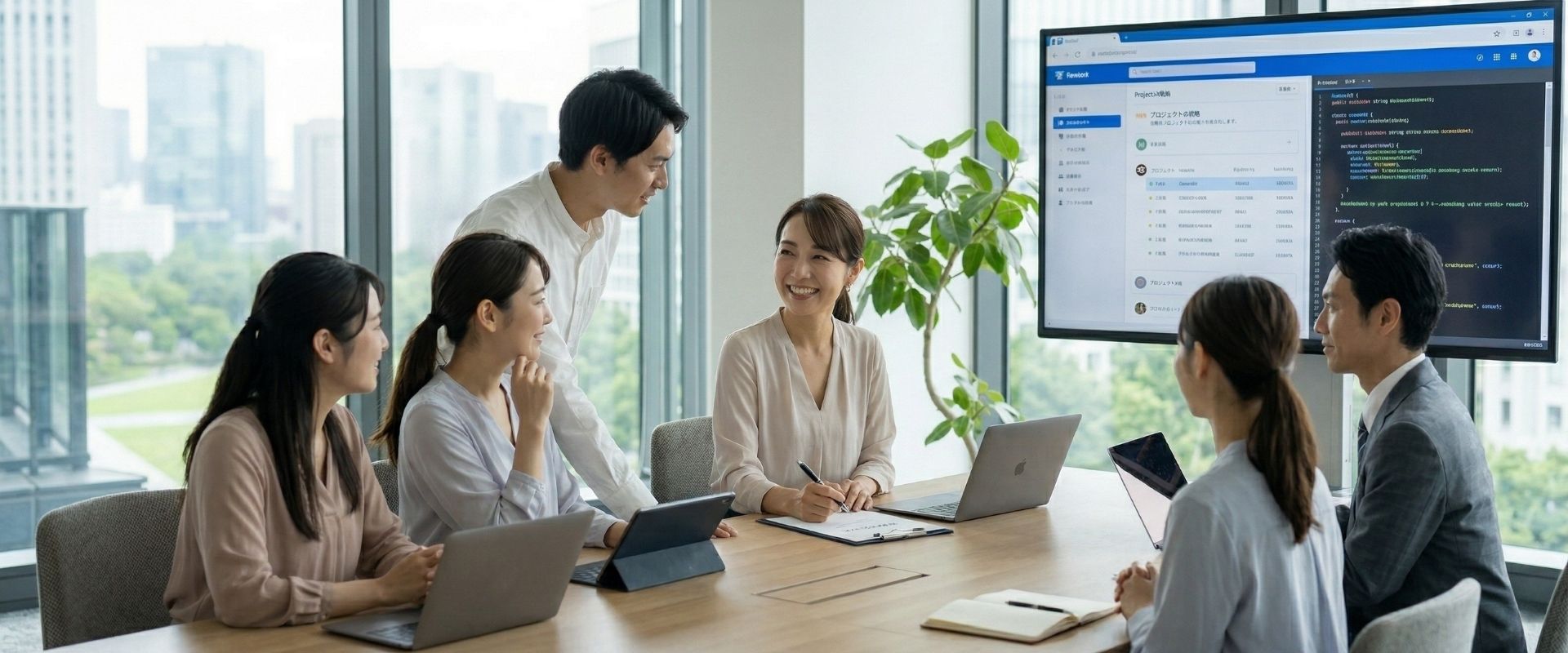 応募者増加のイメージ