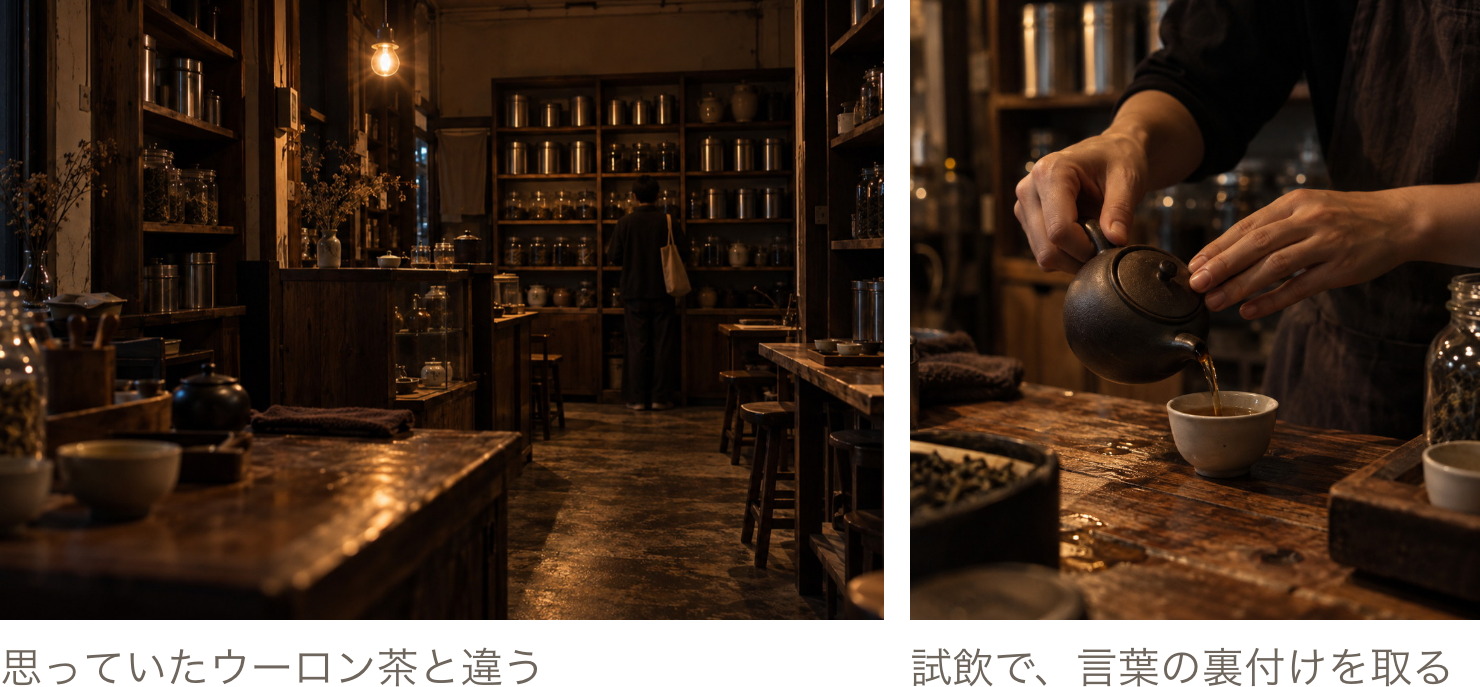 夜の卓上に置かれたお茶と、湯気の立つ器を持つ手元