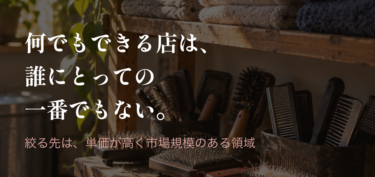 プードルを飼っているなら、ここが一番